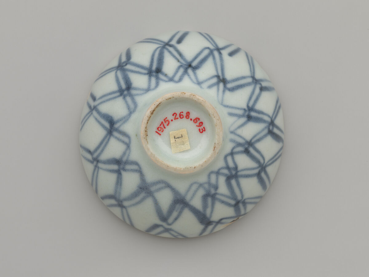 Sake Cup with Chrysanthemum, Porcelain with cobalt blue under transparent glaze (Hizen ware, Arita type), Japan