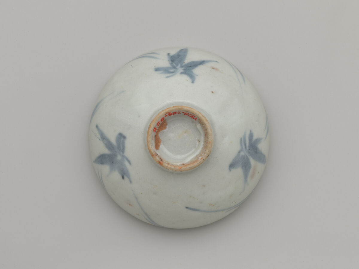 Wine cup, Porcelain with underglaze blue (Hizen ware), Japan