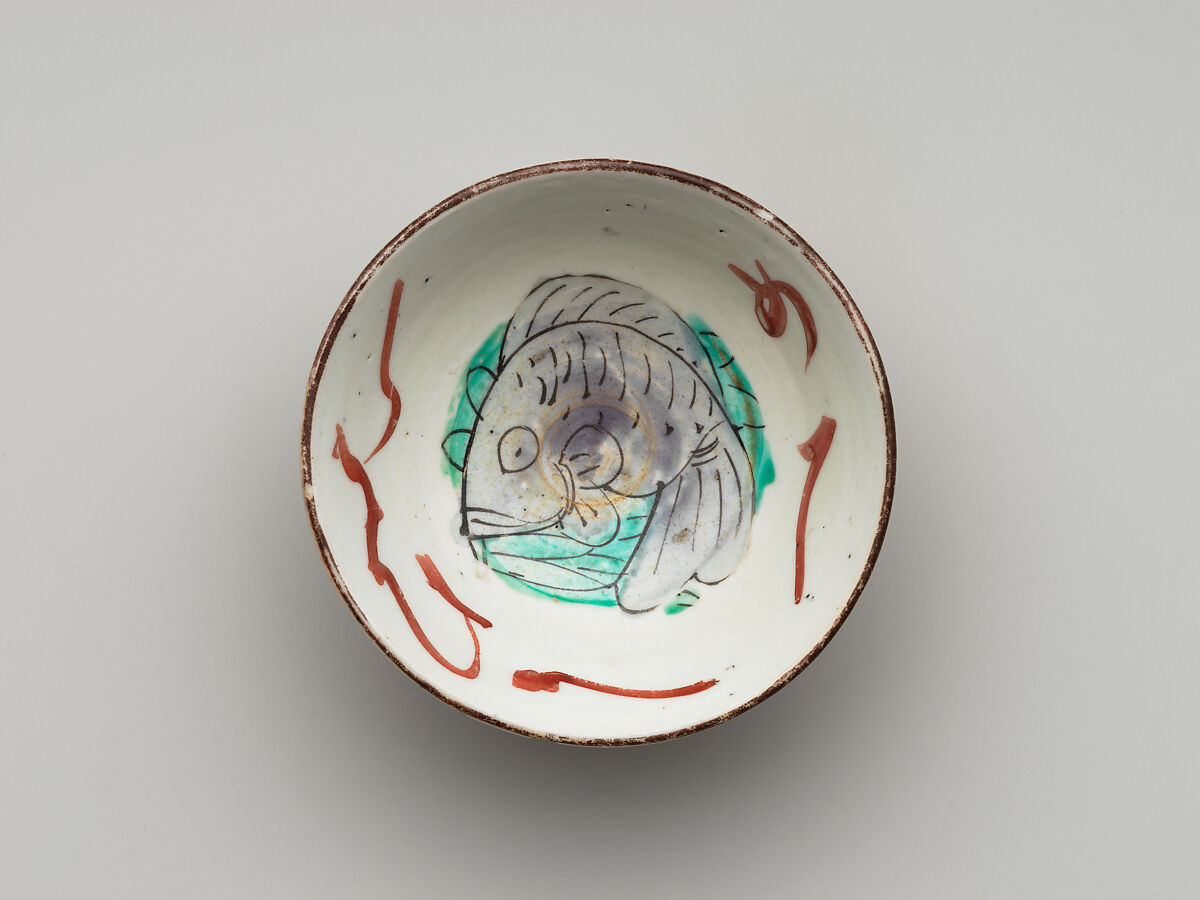 Sake Cup with Sea Bream and Auspicious Poem, Aoki Mokubei  Japanese, Porcelain with polychrome enamels over transparent glaze (Kyoto ware), Japan