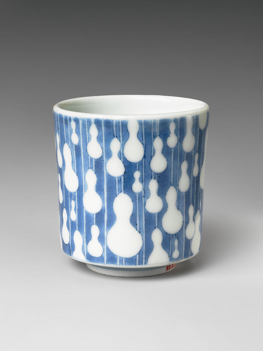 Food Cup (Choku) with Gourds and Stripes, Porcelain with cobalt blue under transparent glaze (Hizen ware, Nabeshima type), Japan