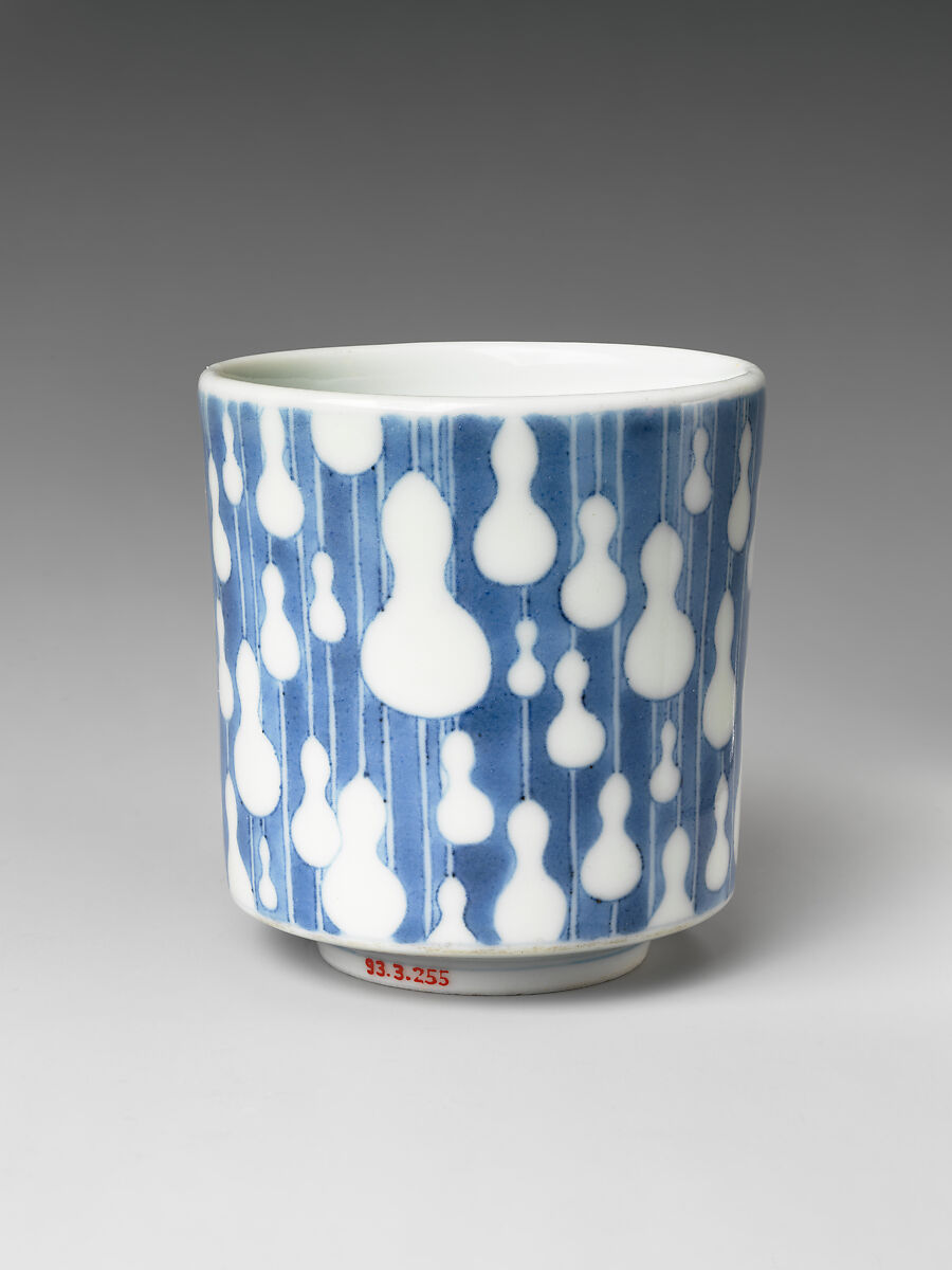 Food Cup (Choku) with Gourds and Stripes, Porcelain with cobalt blue under transparent glaze (Hizen ware, Nabeshima type), Japan