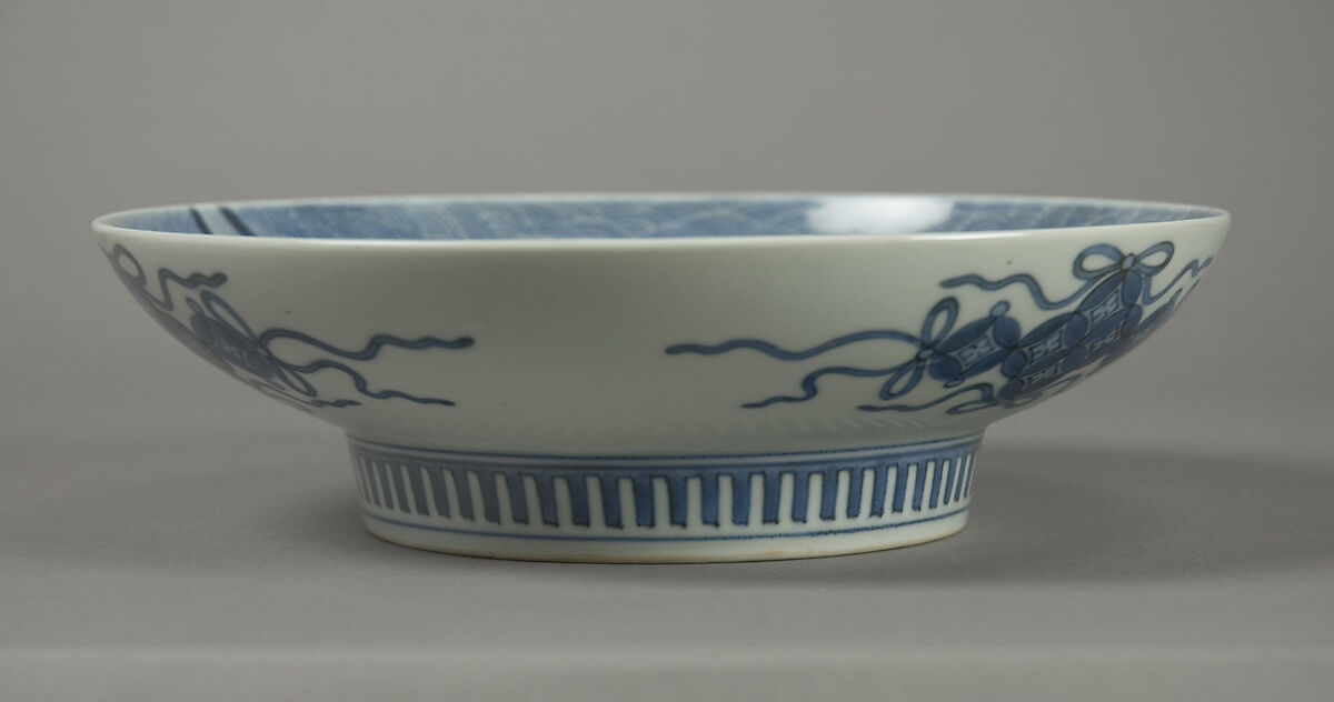 Dish with Design of Seven Jars, Porcelain with celadon glaze and underglaze blue (Hizen ware, Nabeshima type), Japan