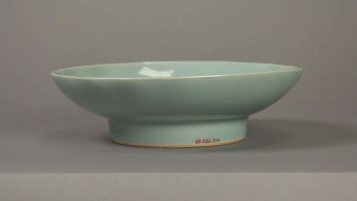 Dish Incised with Floral Design, Porcelain with molded floral relief and celadon glaze (Nabeshima ware), Japan