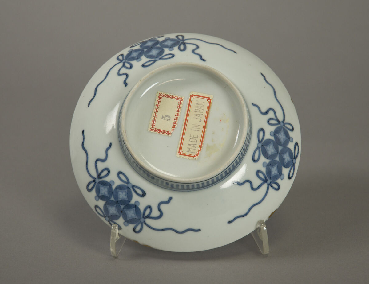 Small Dish with Design of Chrysanthemums and Autumn Grasses, Porcelain with blue underglaze and overglaze in red, green, and yellow (Nabeshima ware), Japan