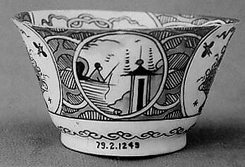 Cup, White porcelain decorated with enamels (Arita ware), Japan 