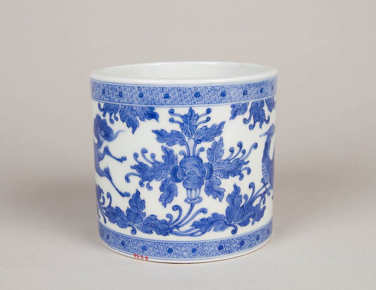 Firepot with Kirin (Mythical Chimera) amid Flowers, Porcelain with underglaze blue decoration (Hirado ware), Japan