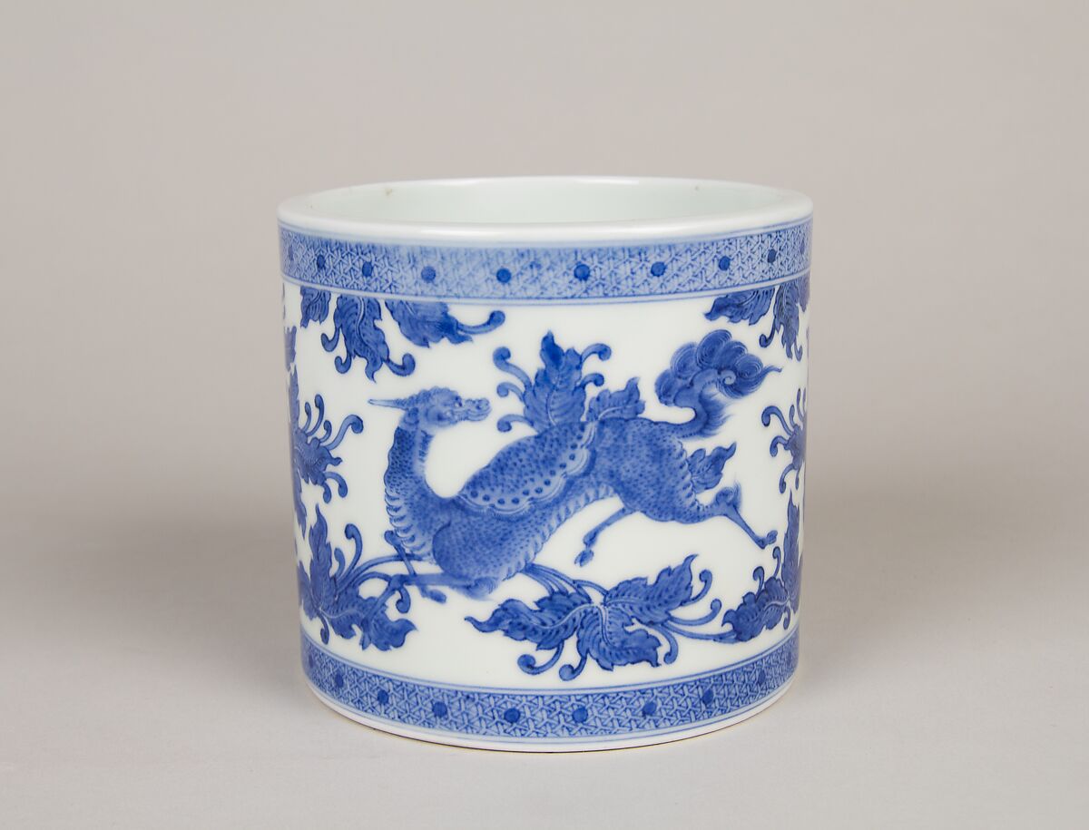 Firepot with Kirin (Mythical Chimera) amid Flowers, Porcelain with underglaze blue decoration (Hirado ware), Japan 