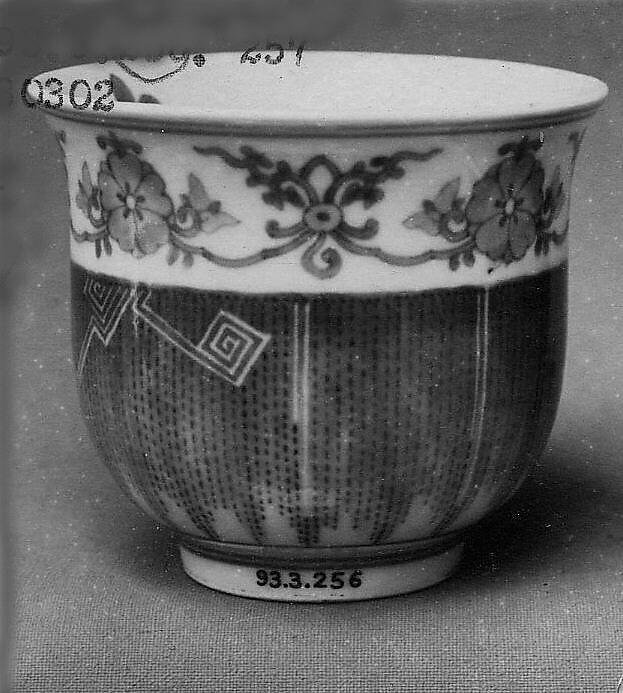 Cup, Porcelain decorated with blue under the glaze (Hirado ware), Japan 