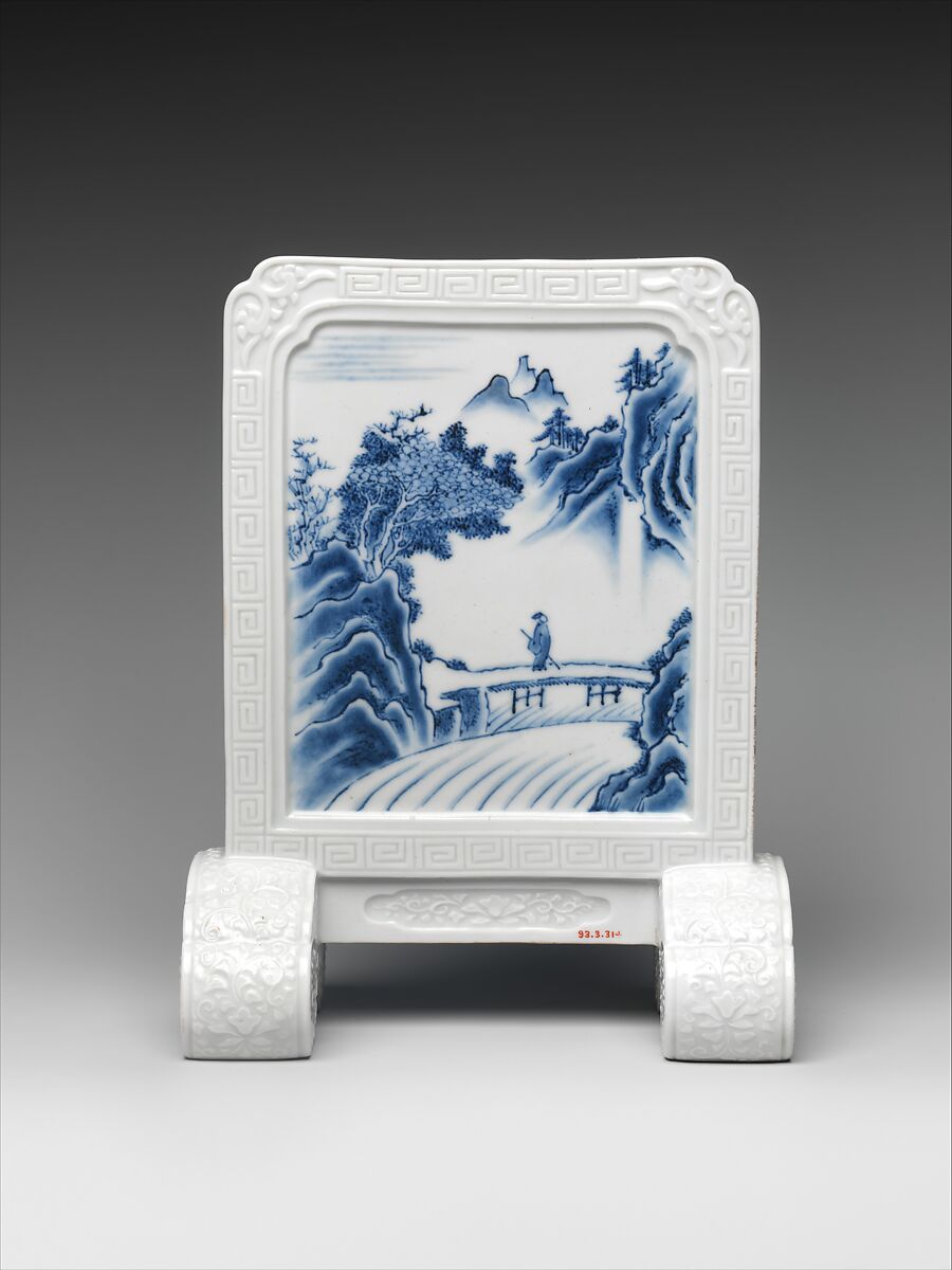 Desk Screen with Chinese Landscape, Porcelain with underglaze blue (Hirado ware), Japan