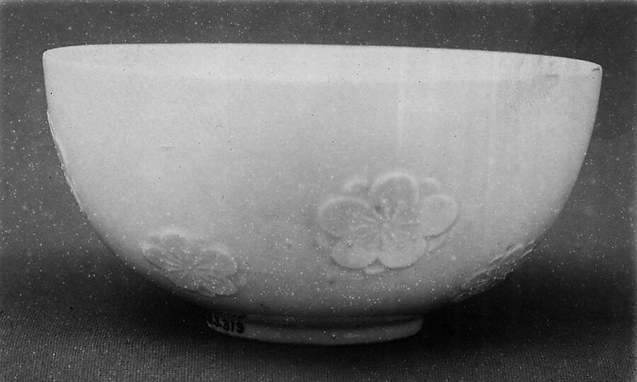 Cup, White porcelain with designs in relief (Hirado ware), Japan 
