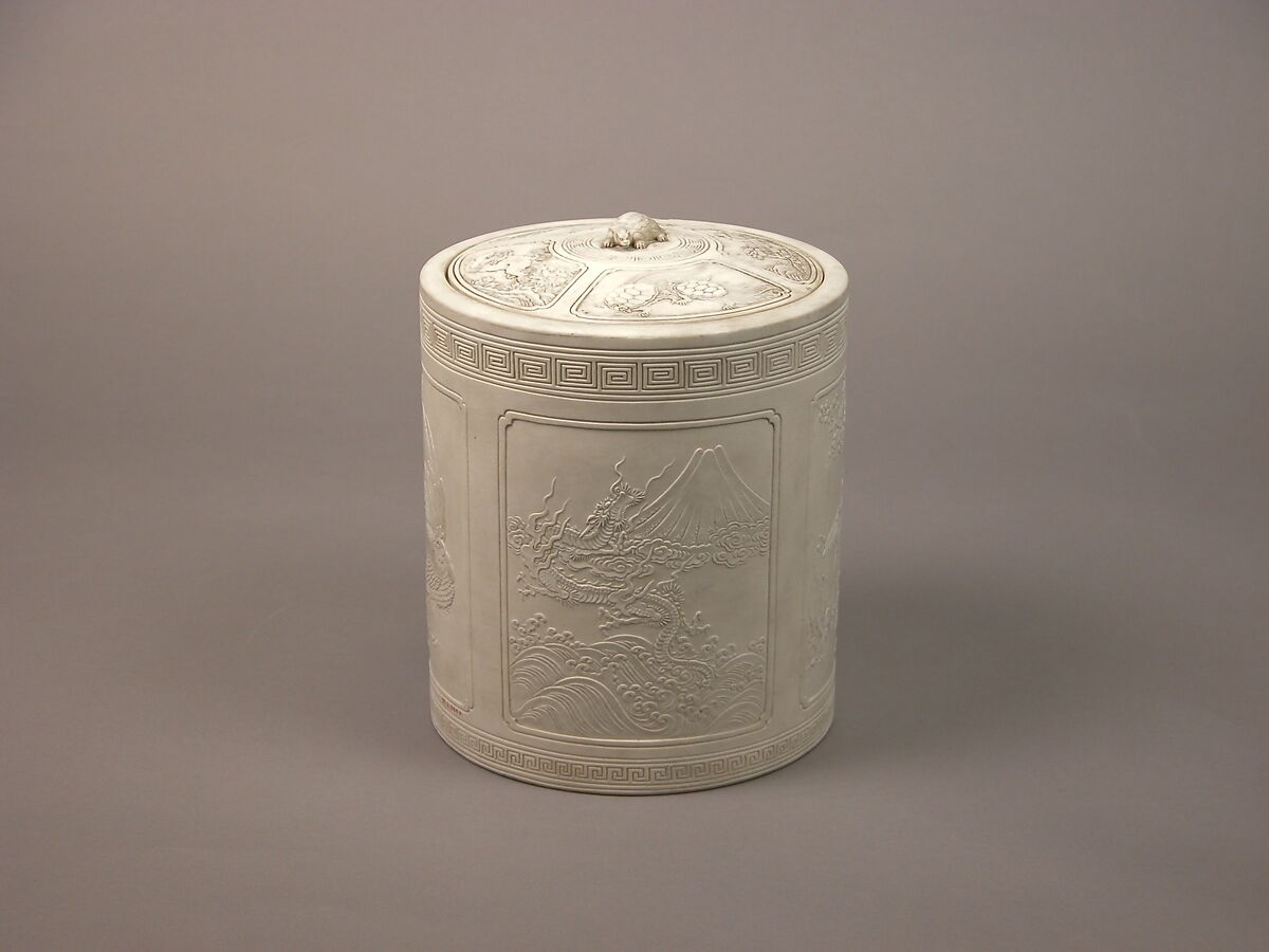 Water Jar with Dragon, Mount Fuji, Kirin, Cockerels, and Auspicious Motifs, White biscuit earthenware decorated in relief (Hirado ware), Japan 