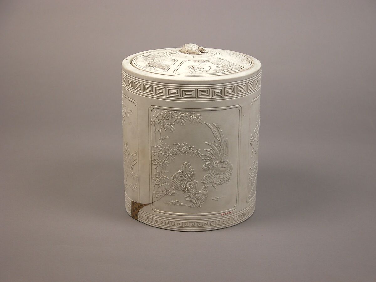 Water Jar with Dragon, Mount Fuji, Kirin, Cockerels, and Auspicious Motifs, White biscuit earthenware decorated in relief (Hirado ware), Japan