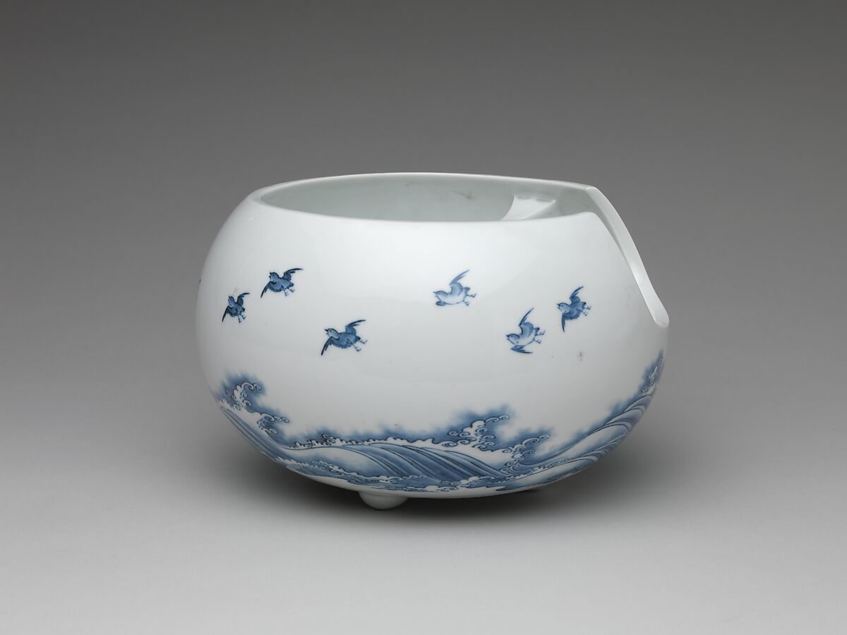 Teapot and Brazier with Design of Birds Flying over Waves, Porcelain with underglaze blue (Hirado ware), Japan