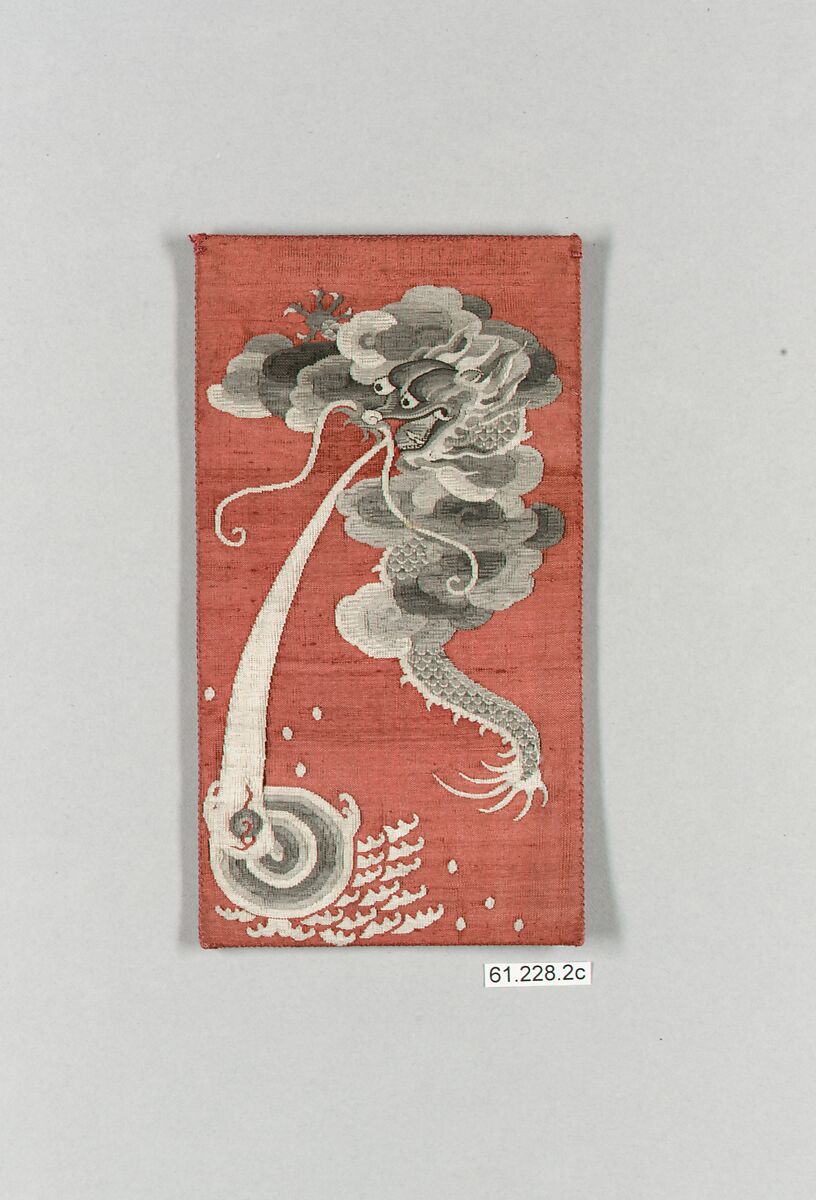 Girdle Set with Dragon, Clouds and Waves, Tapestry-woven silk (kesi), China