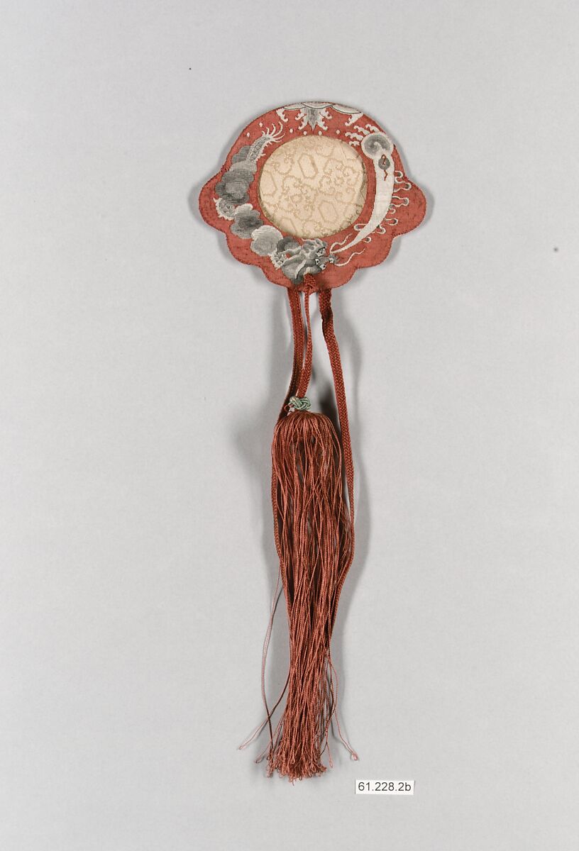 Girdle Set with Dragon, Clouds and Waves, Tapestry-woven silk (kesi), China