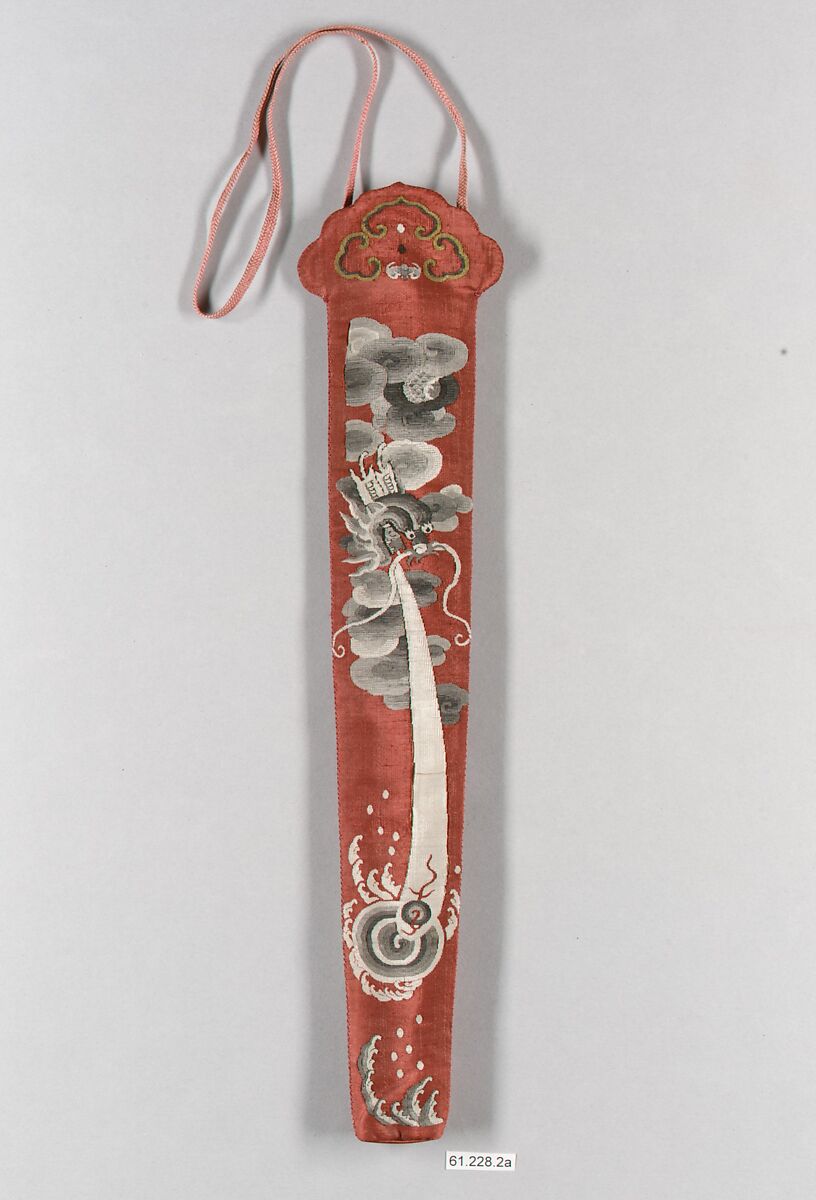 Girdle Set with Dragon, Clouds and Waves, China