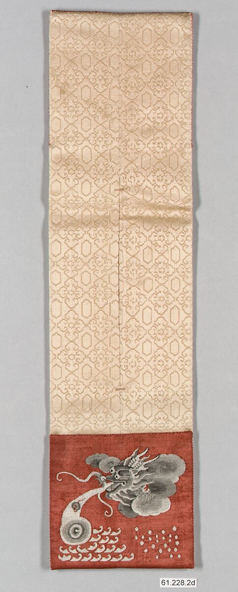Girdle Set with Dragon, Clouds and Waves, Tapestry-woven silk (kesi), China