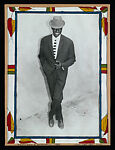 Karim Keïta, Malick Sidibé (Malian, Soloba 1936–2016 Bamako), Gelatin silver print in original frame of reverse-painted glass