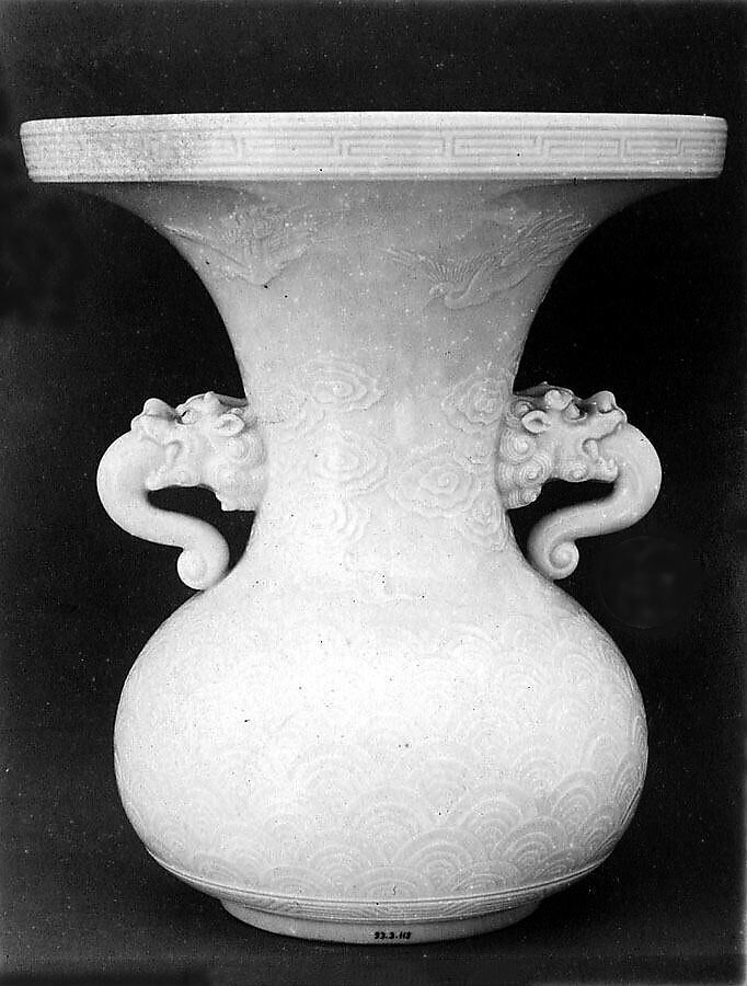 Vase, White porcelain, elaborately carved (Hirado ware), Japan 