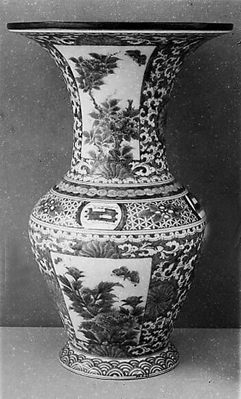 Vase, White porcelain decorated with blue under the glaze (Hirado ware), Japan 