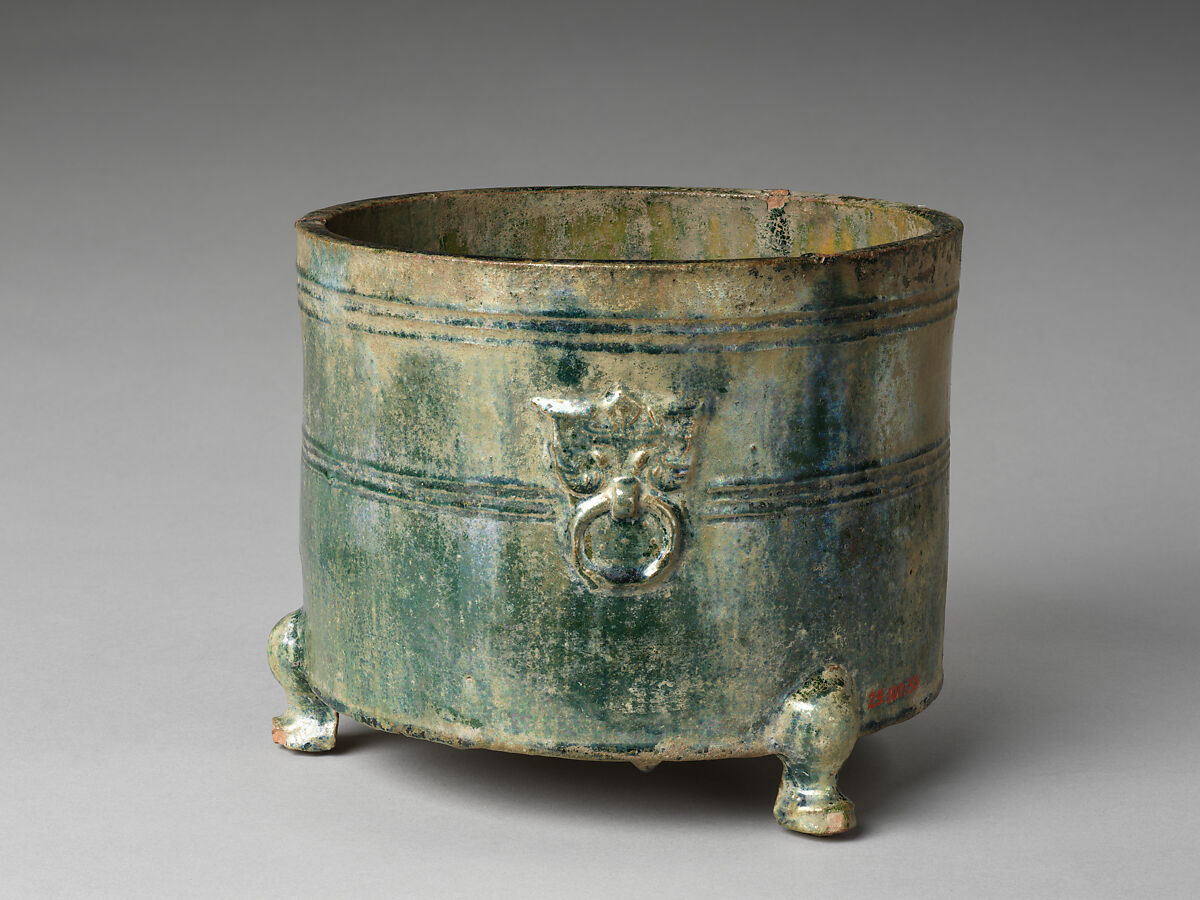 Cylindrical Vessel (Lien), Pottery, China