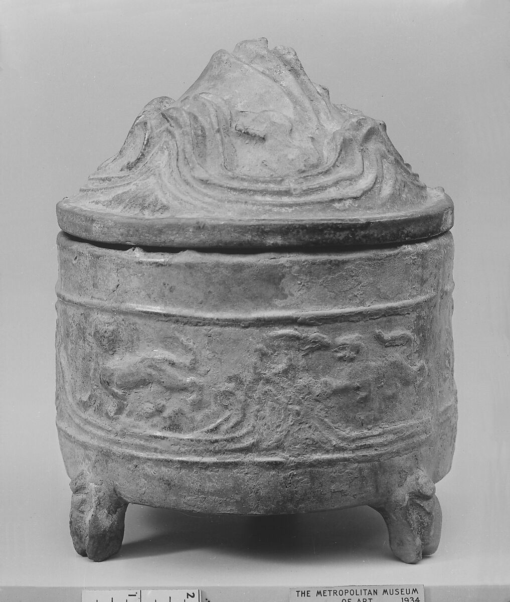Jar, Ceramic with irridescent glaze, China 