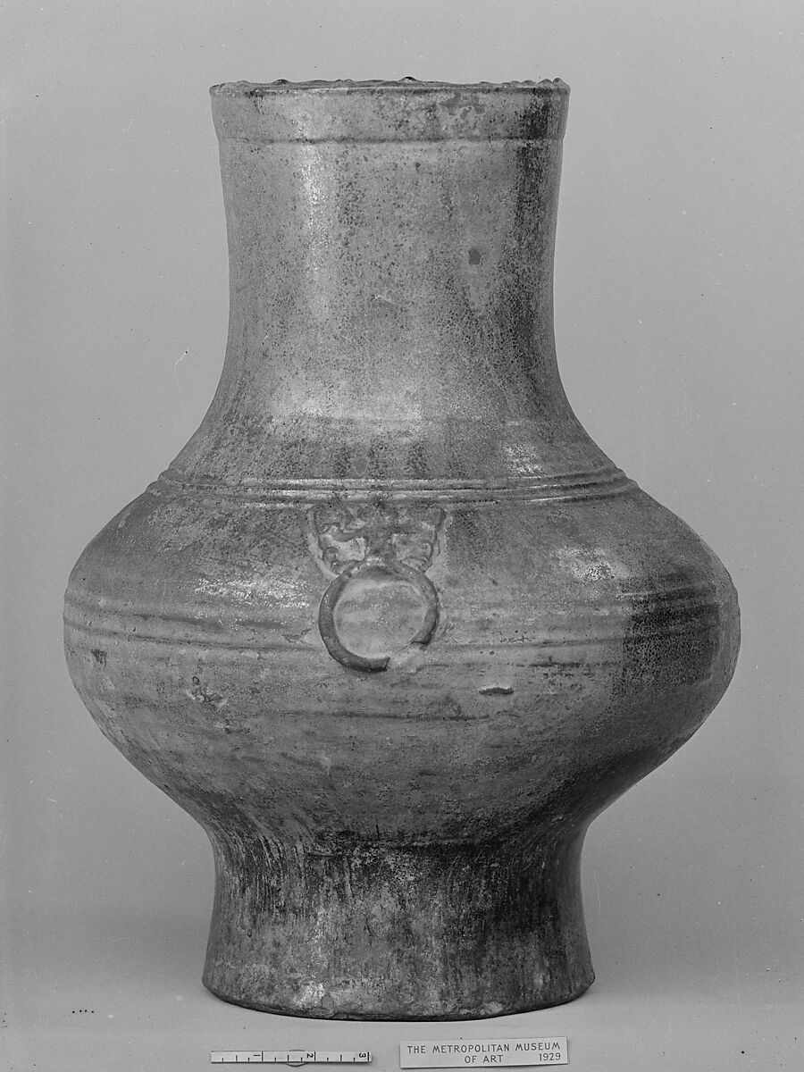 Vase, Pottery, China 