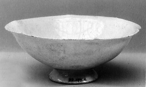 Cup, Pottery (Yixing ware), China