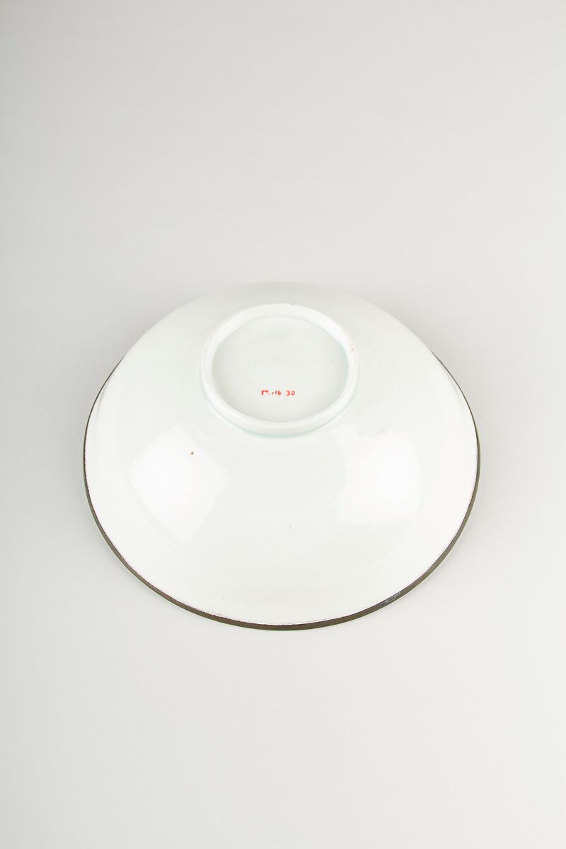 Bowl, Pottery (Ding ware), China