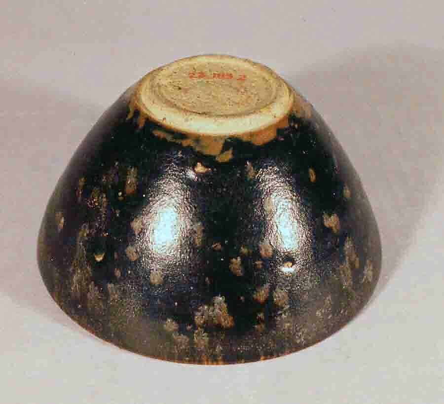 Cup, Pottery (Jian ware), China