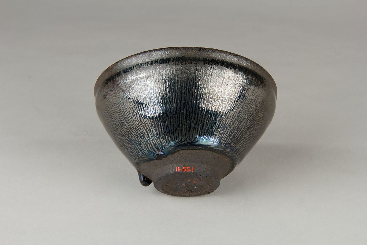 Bowl, Pottery (Jian ware), China