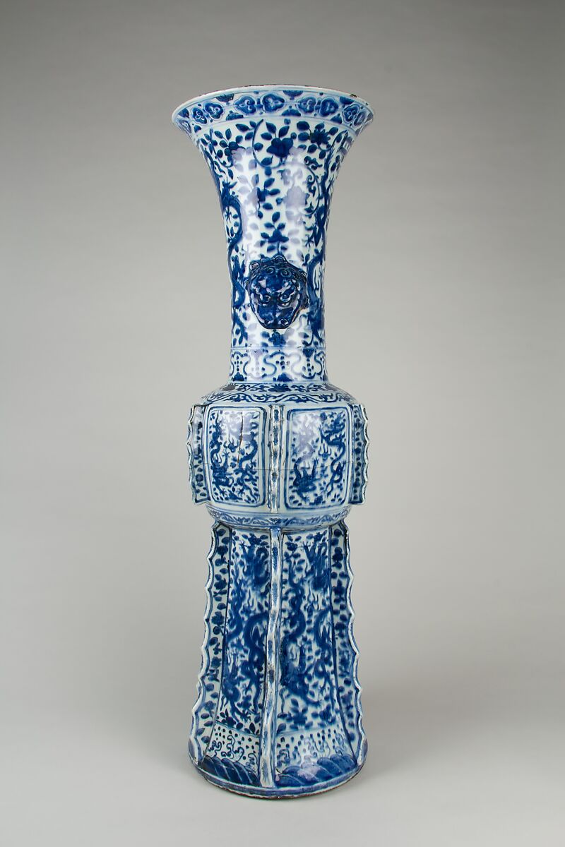 Vase with dragons, Porcelain painted in underglaze cobalt blue (Jingdezhen ware), China