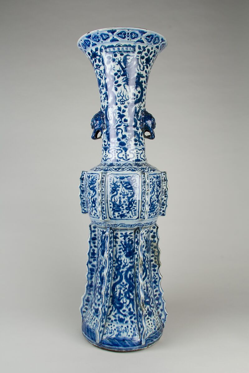Vase with dragons, Porcelain painted in underglaze cobalt blue (Jingdezhen ware), China