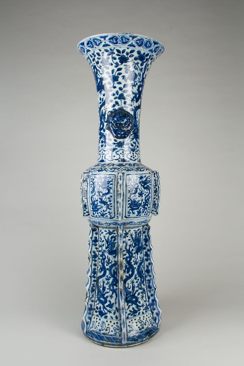 Vase with dragons, Porcelain painted in underglaze cobalt blue (Jingdezhen ware), China