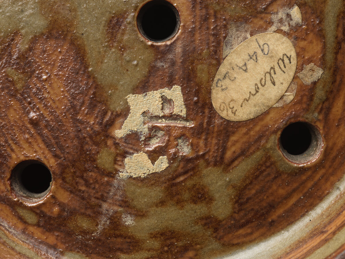 Flower Pot, Pottery (Jun ware), China