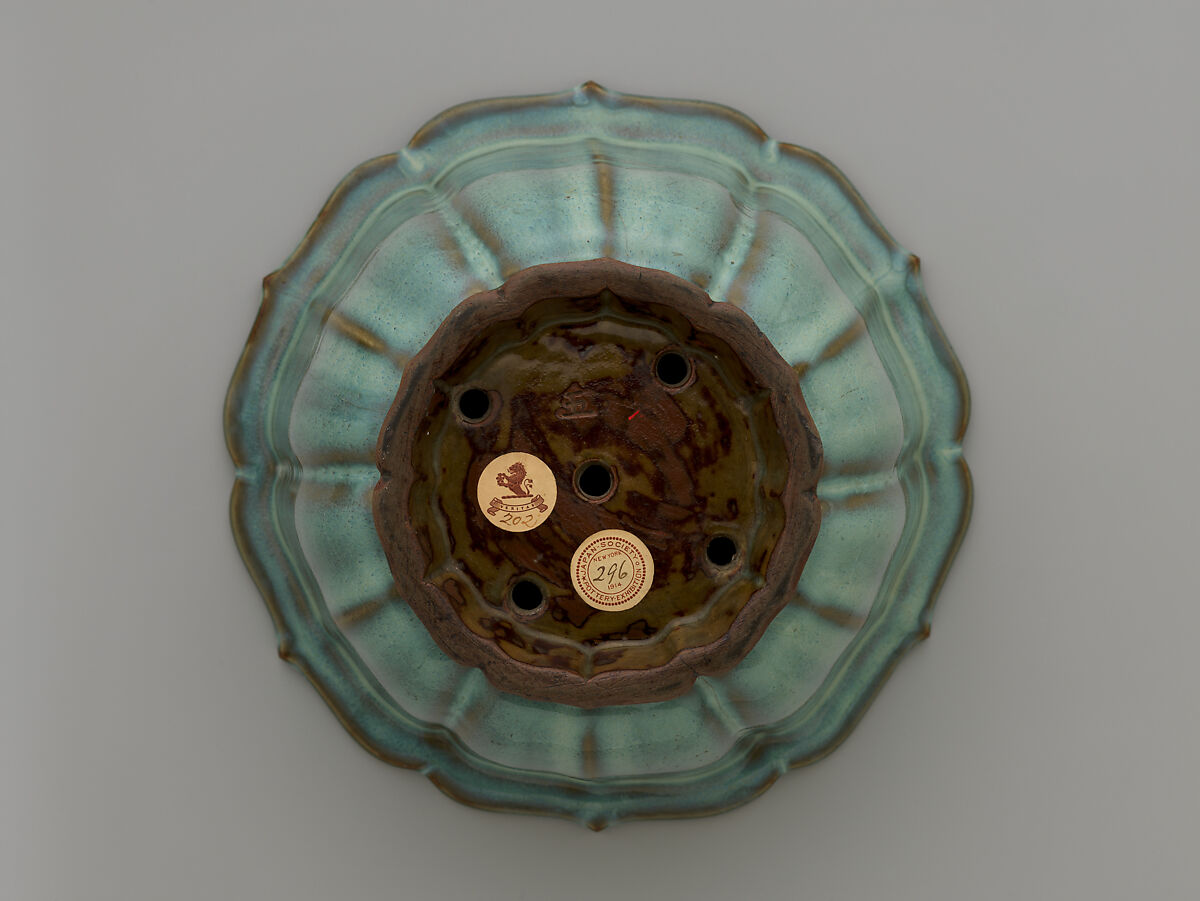 Water dropper, Stoneware with splashed blue glaze (Jun ware), China