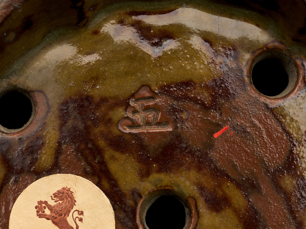 Water dropper, Stoneware with splashed blue glaze (Jun ware), China