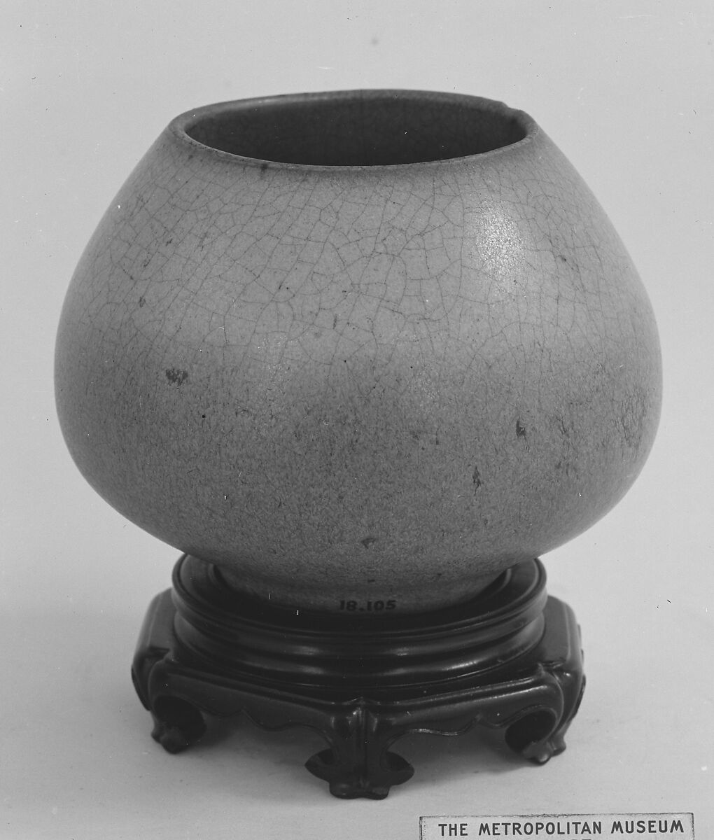 Jar, Pottery (Jun ware), China 