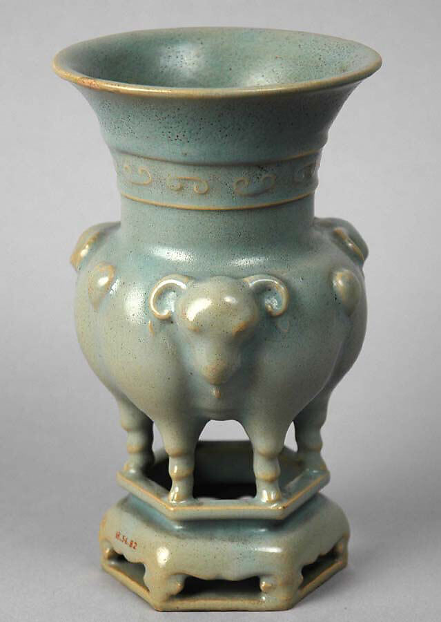 Vase, Pottery, China 