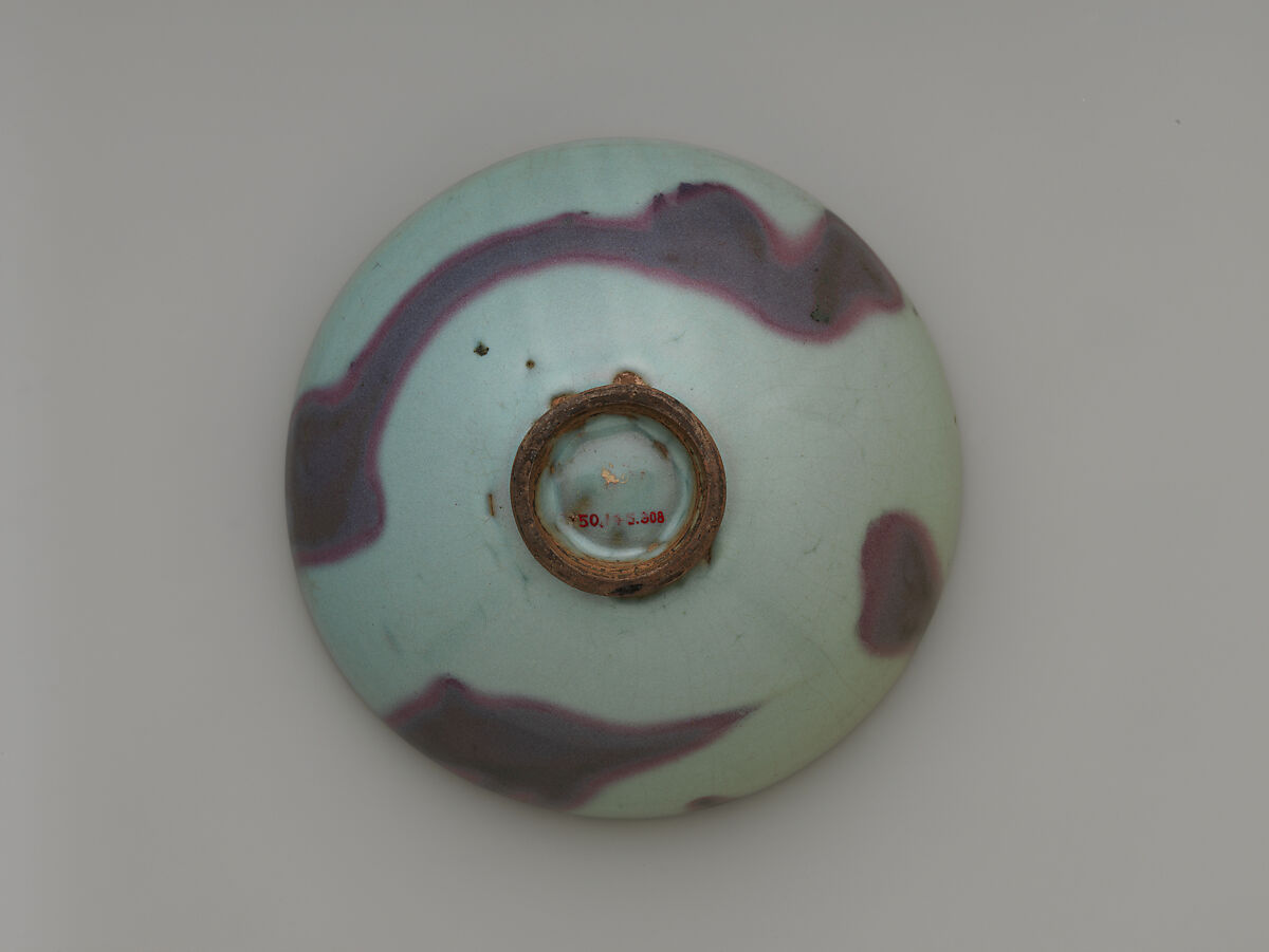 Bowl (one of a pair), Stoneware with splashed glaze (Jun ware), China
