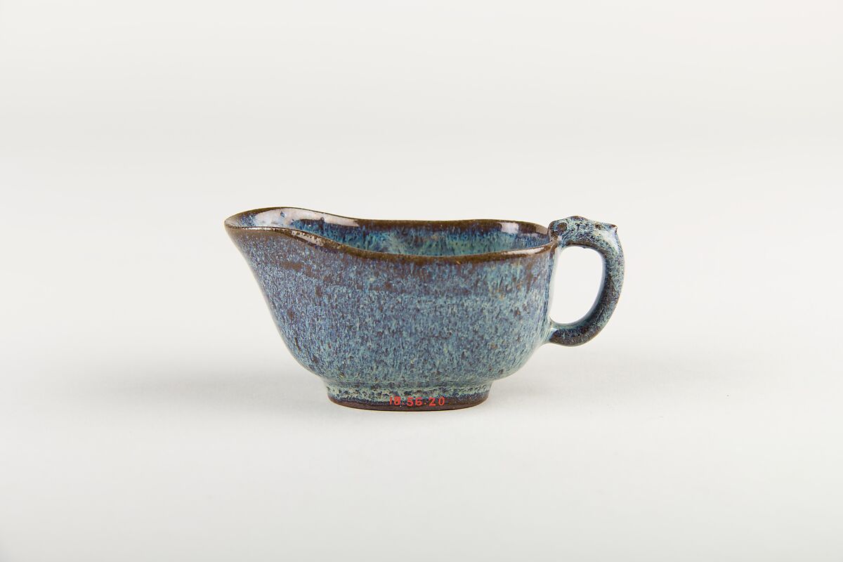 Water vessel, Stoneware with glaze, China