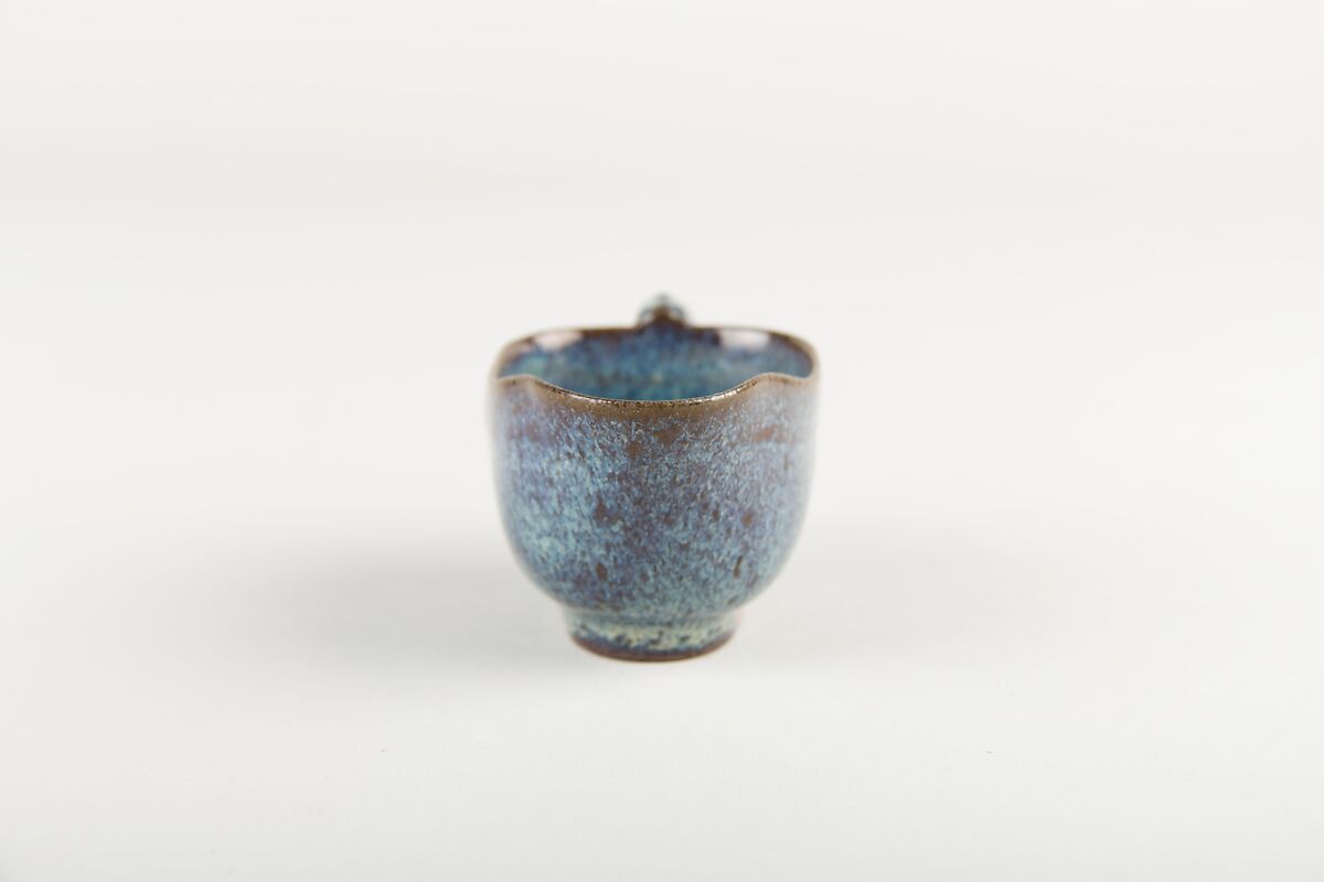 Water vessel, Stoneware with glaze, China