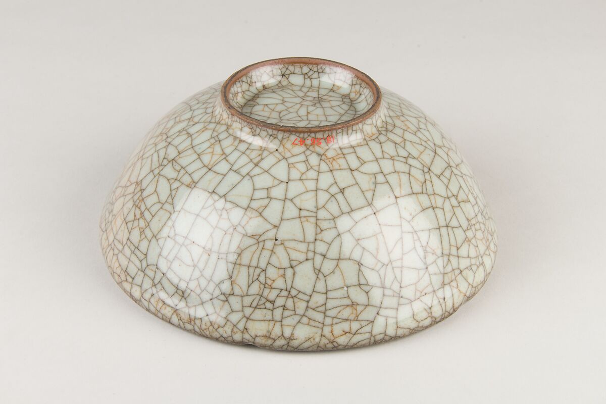 Bowl, Pottery (Ge ware), China