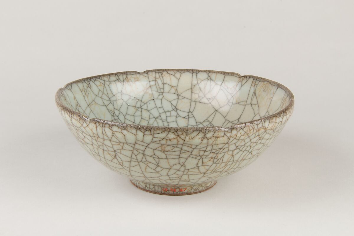 Bowl, Pottery (Ge ware), China