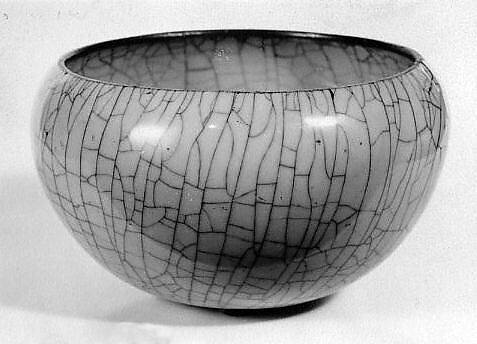 Begging Bowl, Pottery (Guan ware), China
