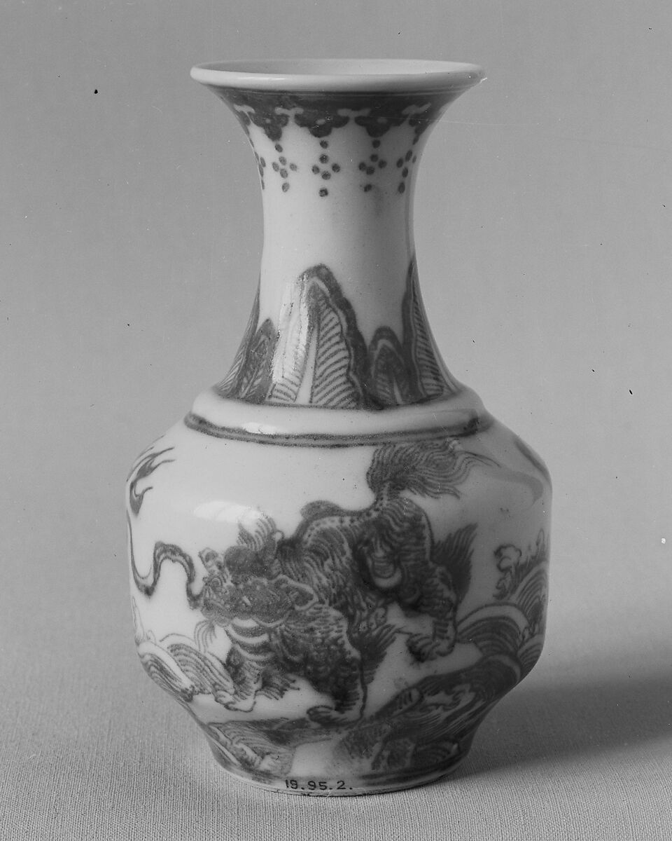 Vase, Porcelain, China