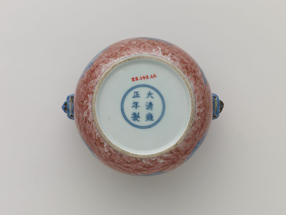 Wine Vessel with Daoist Immortals, Porcelain painted in underglaze cobalt blue and copper red, China