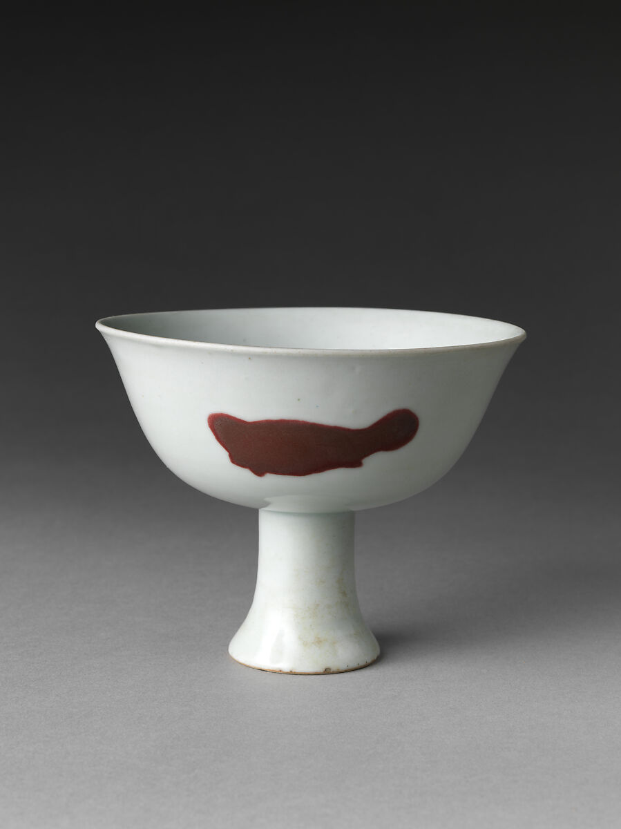 Altar Bowl with Fish, Porcelain painted in copper red under transparent glaze (Jingdezhen ware), China 