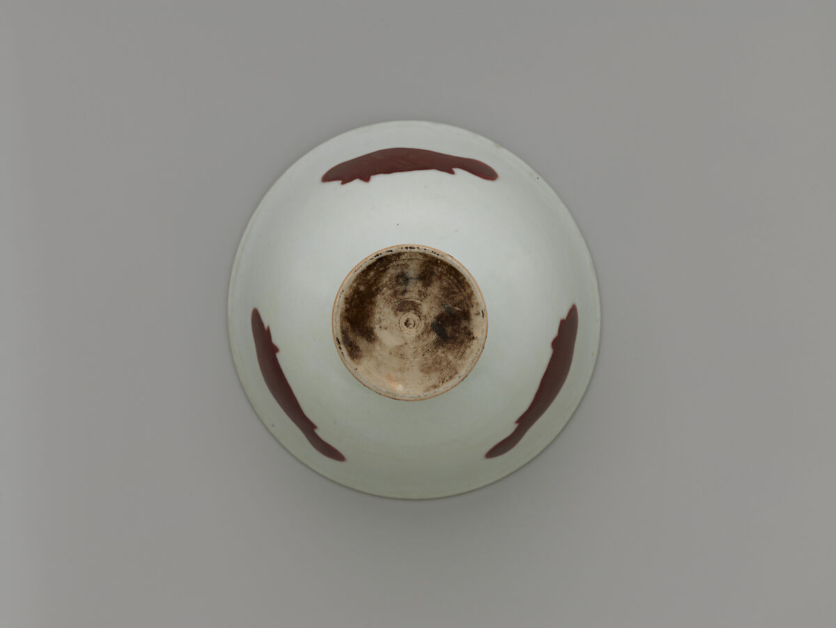 Altar Bowl with Fish, Porcelain painted in copper red under transparent glaze (Jingdezhen ware), China