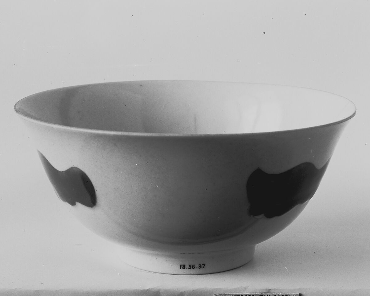 Bowl, Porcelain, China 